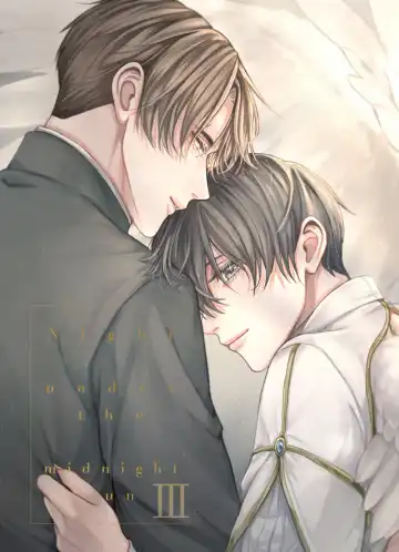 Read [Shizuka] Night under the midnight sun ✜ Ⅲ - Fhentai