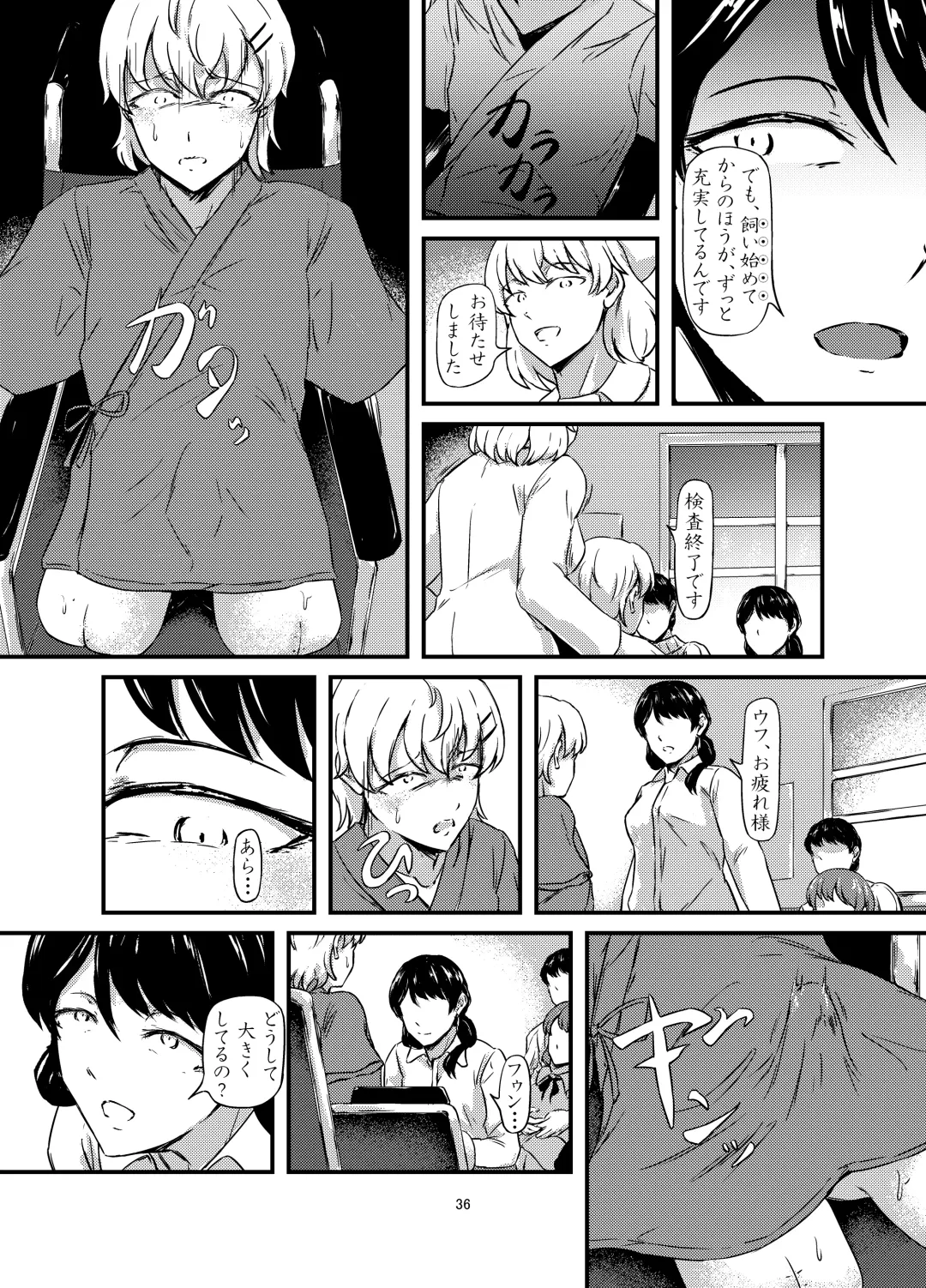 Daruma Shoujo no Kaerimichi Fhentai - Page 36
