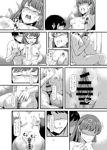 Daruma Shoujo no Kaerimichi Fhentai - Page 11