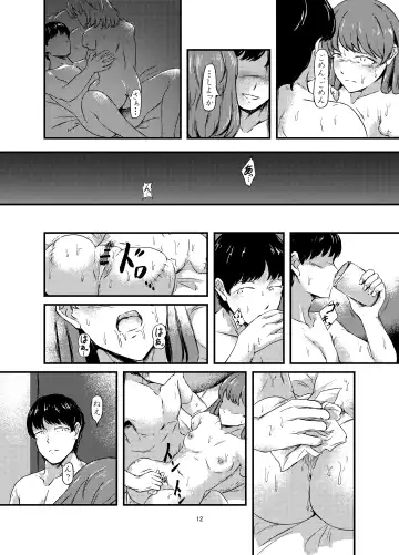 Daruma Shoujo no Kaerimichi Fhentai - Page 12