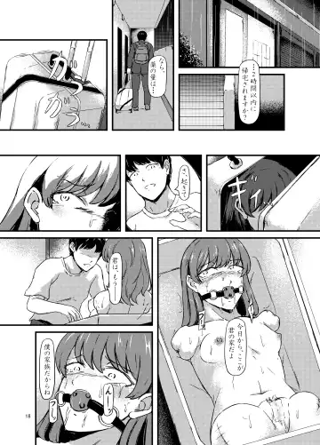 Daruma Shoujo no Kaerimichi Fhentai - Page 18