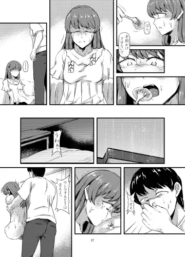 Daruma Shoujo no Kaerimichi Fhentai - Page 27