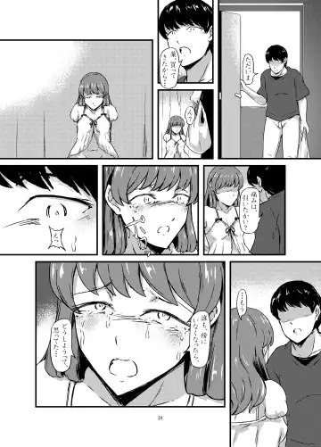 Daruma Shoujo no Kaerimichi Fhentai - Page 31