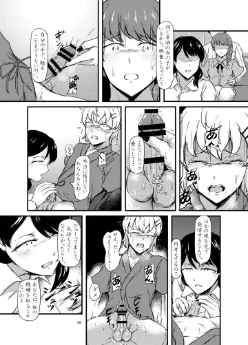 Daruma Shoujo no Kaerimichi Fhentai - Page 39