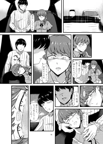 Daruma Shoujo no Kaerimichi Fhentai - Page 41