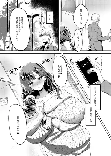 [Manyuu Kaeru Tasuke Sansei] Ohime-sama wa Ouji-sama Yori Kimo Oji ga Daisuki desu ga NTR nante Arimasen Fhentai - Page 18