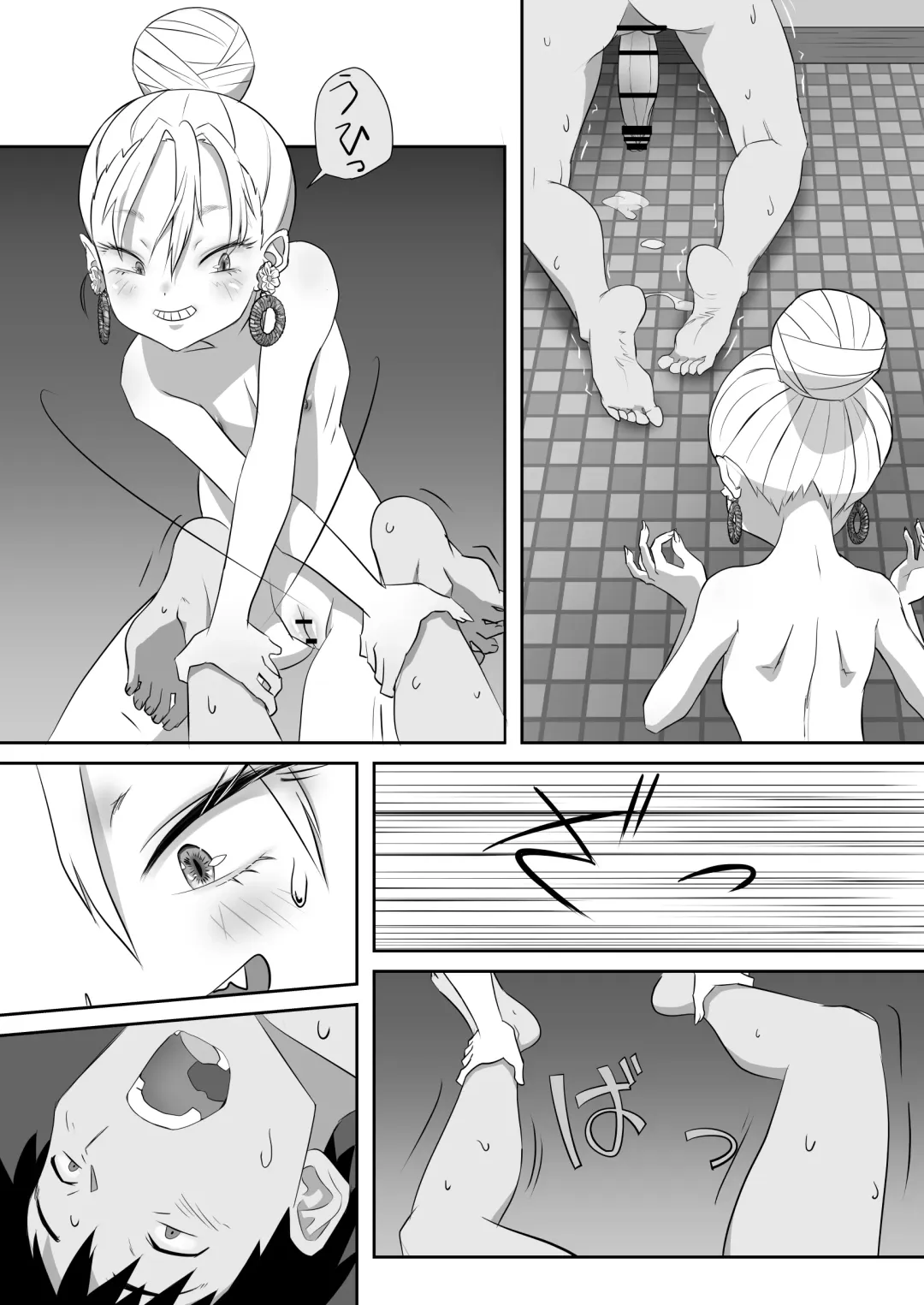 "Youkai ni Aeru Yado" ni Tomattara Yake ni Ima ppoi XXX Mitai na Akaname no Musume to Hotondo Gyaku Rape na Soap Sex shite Shimaimashita. Fhentai - Page 22