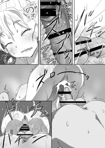 "Youkai ni Aeru Yado" ni Tomattara Yake ni Ima ppoi XXX Mitai na Akaname no Musume to Hotondo Gyaku Rape na Soap Sex shite Shimaimashita. Fhentai - Page 35