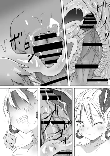 "Youkai ni Aeru Yado" ni Tomattara Yake ni Ima ppoi XXX Mitai na Akaname no Musume to Hotondo Gyaku Rape na Soap Sex shite Shimaimashita. Fhentai - Page 36