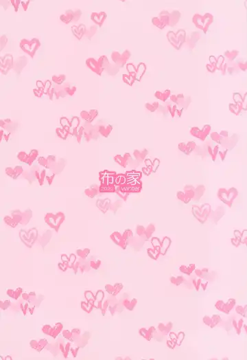 [Moonlight] Eli to Issho Ofuro Ecchi Hen Fhentai - Page 19