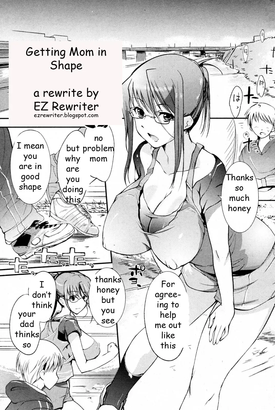 [Hanpera] Getting Mom in Shape Fhentai - Page 1