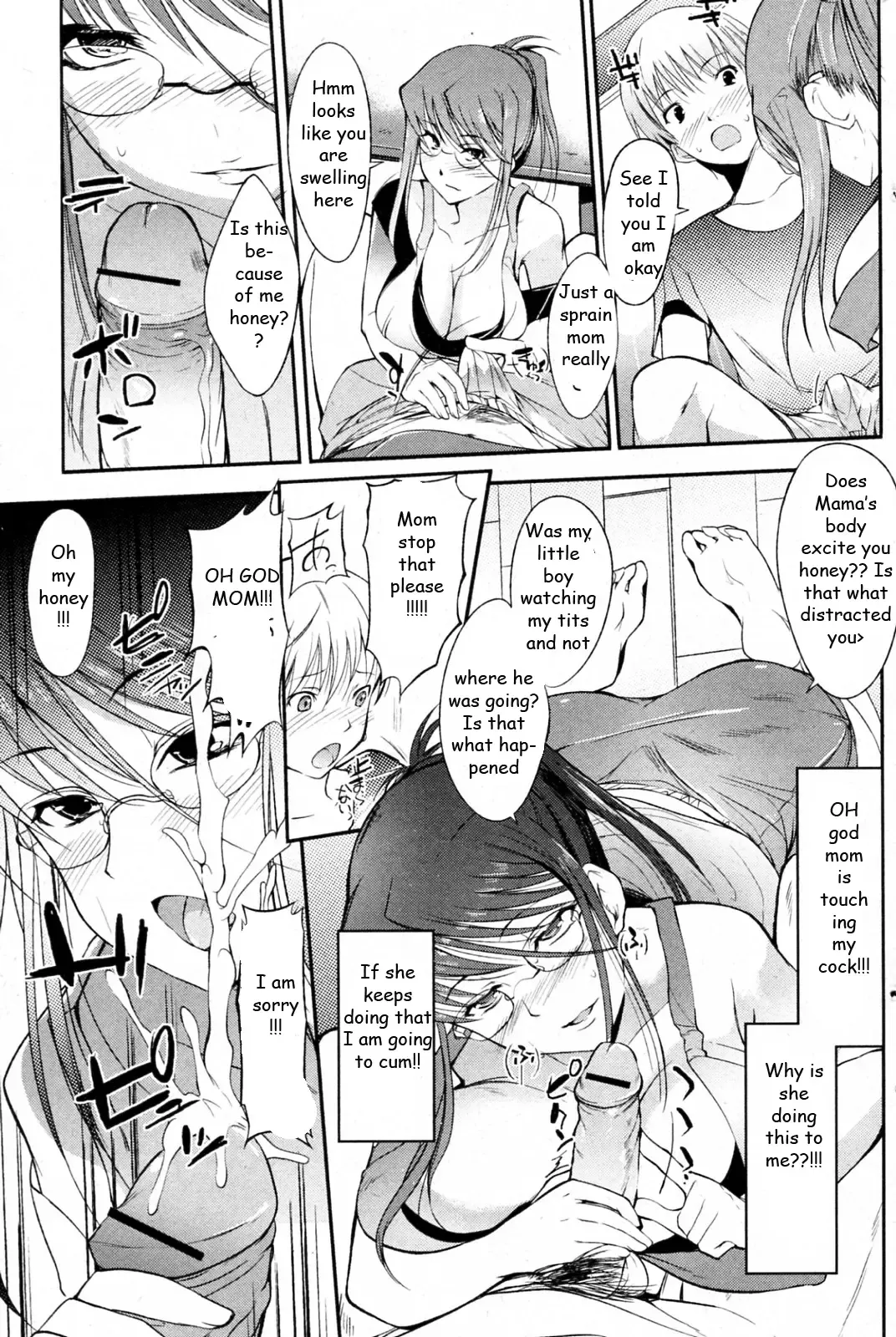 [Hanpera] Getting Mom in Shape Fhentai - Page 5