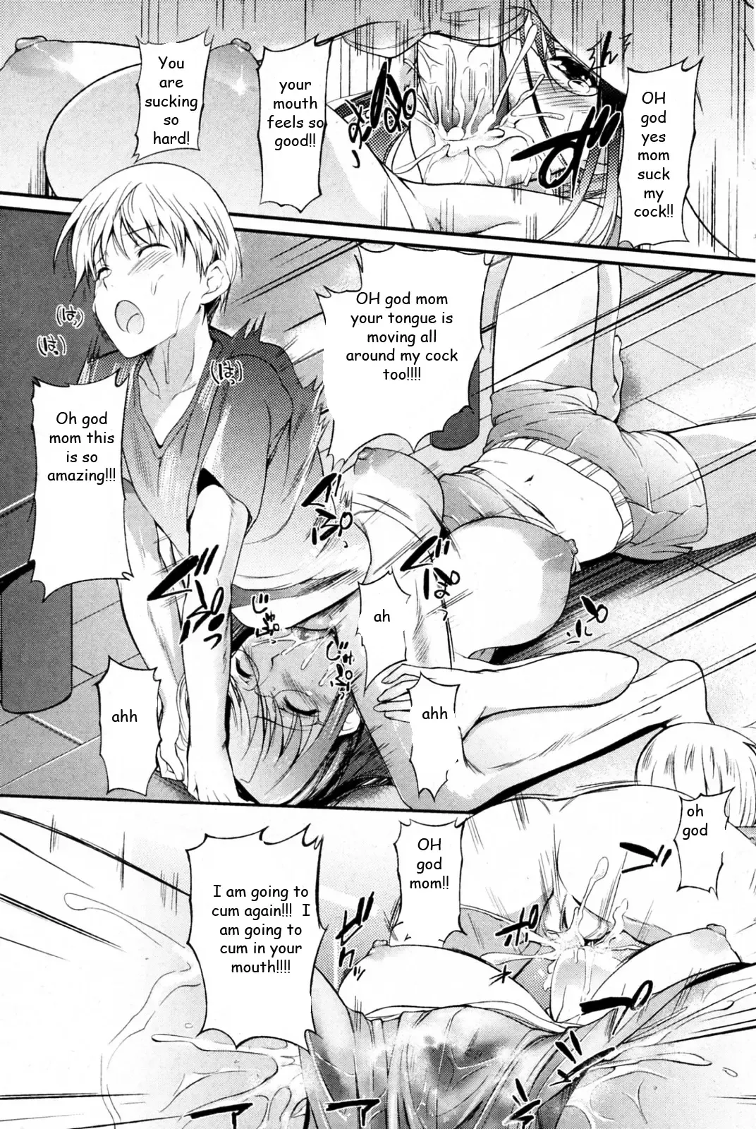 [Hanpera] Getting Mom in Shape Fhentai - Page 9