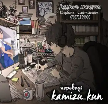 [Allegro] Zenteika wa Kuro ni Somaru | Zenteika Dyed in Black Fhentai - Page 31