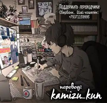 [Tsukino Jyogi] Mama-tachi no Ojuken Wars | Экзаменационные войны мам Fhentai - Page 23