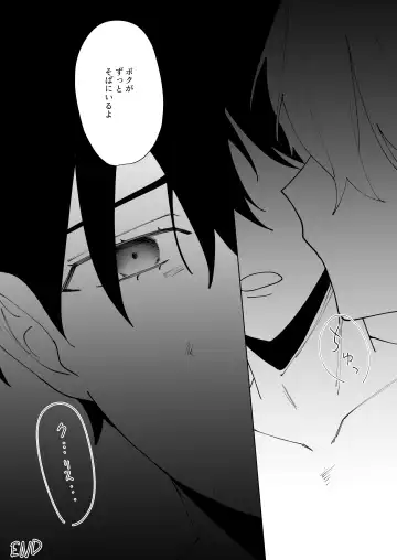 [Can] Prison Slave Fhentai - Page 56