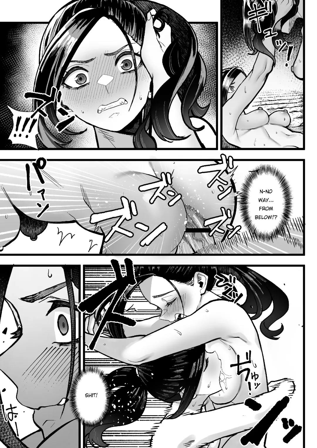 [Bloodhood] Choubatsu Bou -β- English ver. Fhentai - Page 13