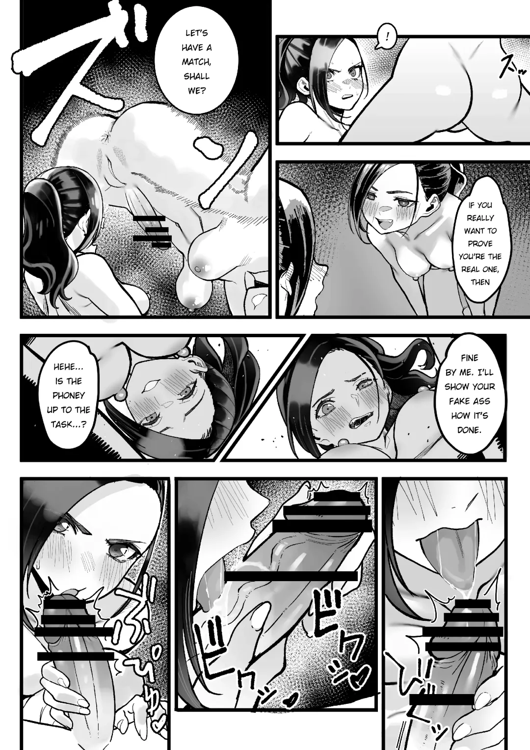 [Bloodhood] Choubatsu Bou -β- English ver. Fhentai - Page 17
