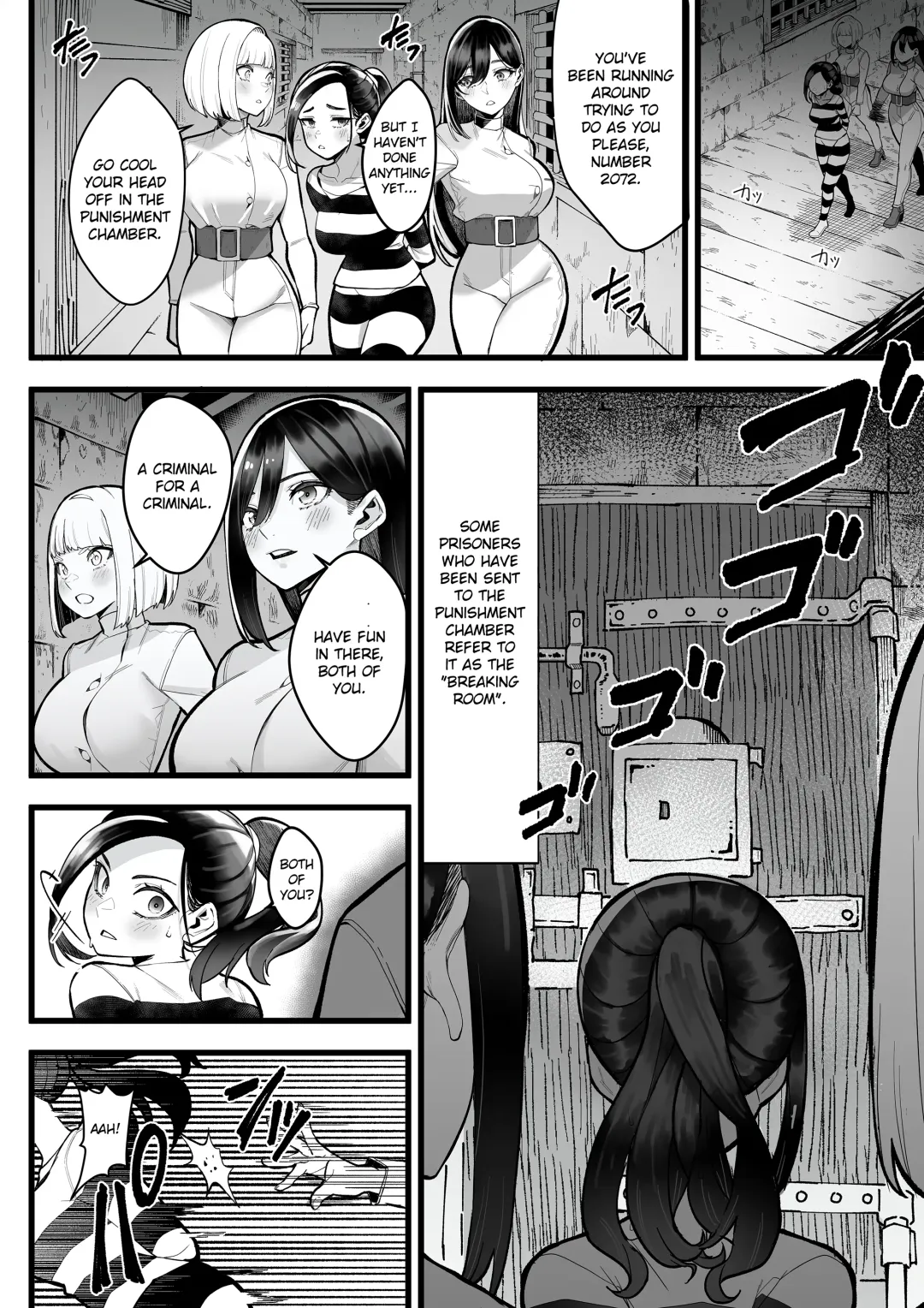 [Bloodhood] Choubatsu Bou -β- English ver. Fhentai - Page 4