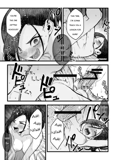 [Bloodhood] Choubatsu Bou -β- English ver. Fhentai - Page 22