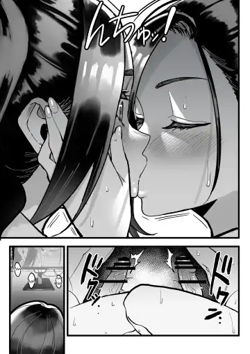 [Bloodhood] Choubatsu Bou -β- English ver. Fhentai - Page 26