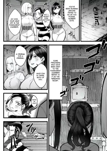 [Bloodhood] Choubatsu Bou -β- English ver. Fhentai - Page 4