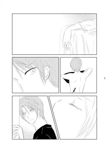 Secret Garden Fhentai - Page 3
