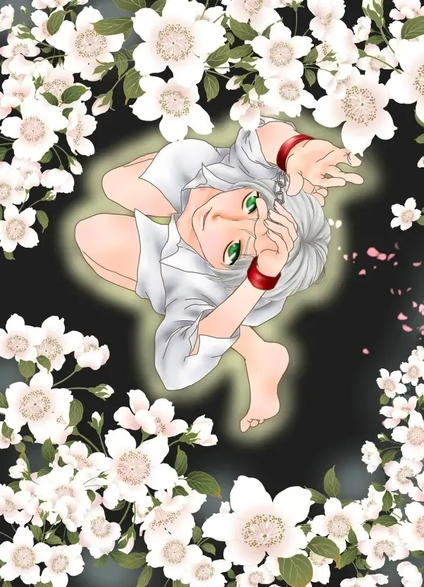 Hanakagome Fhentai - Page 1