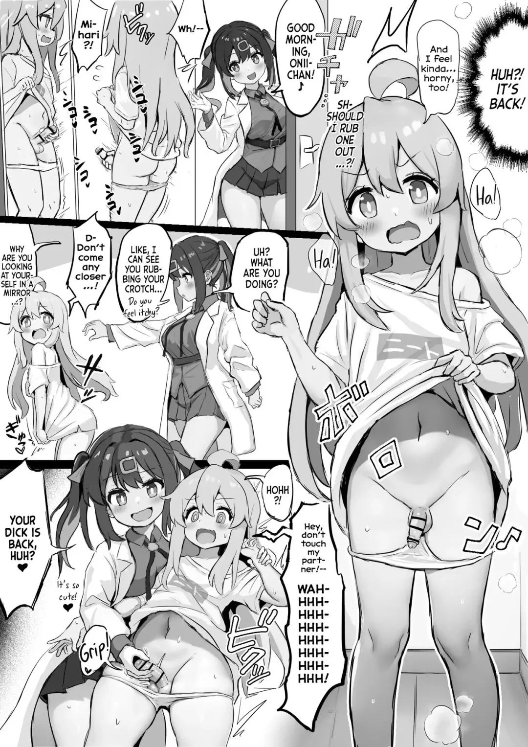 Mahiro no Haete Kita Chinchin o Chiisaku Suru Imouto no Mihari | Mahiro's dick is back in town: Mihari helps her big brother get rid of his boner! Fhentai - Page 1