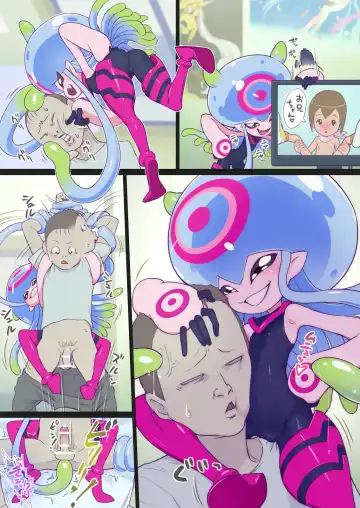 [Muramurabito] Jeritesutetisu Fhentai - Page 23