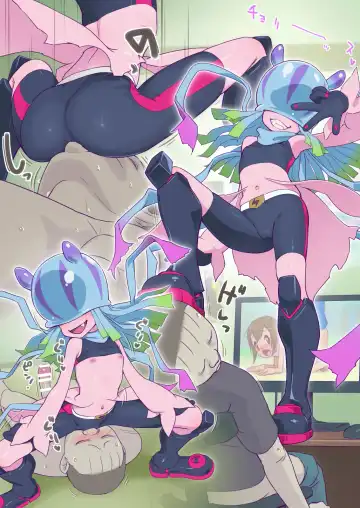 [Muramurabito] Jeritesutetisu Fhentai - Page 26