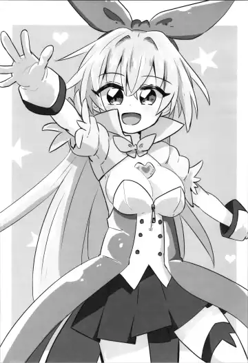 TS Mahou Shoujo Pure Rabbit 2 Kindan no Nagusamex Fhentai - Page 32