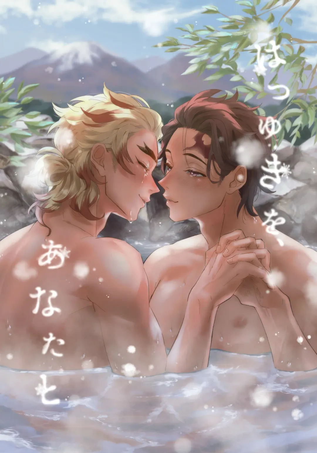 TanRen & HikoMomo Anthology toka no Sairoku Fhentai - Page 19