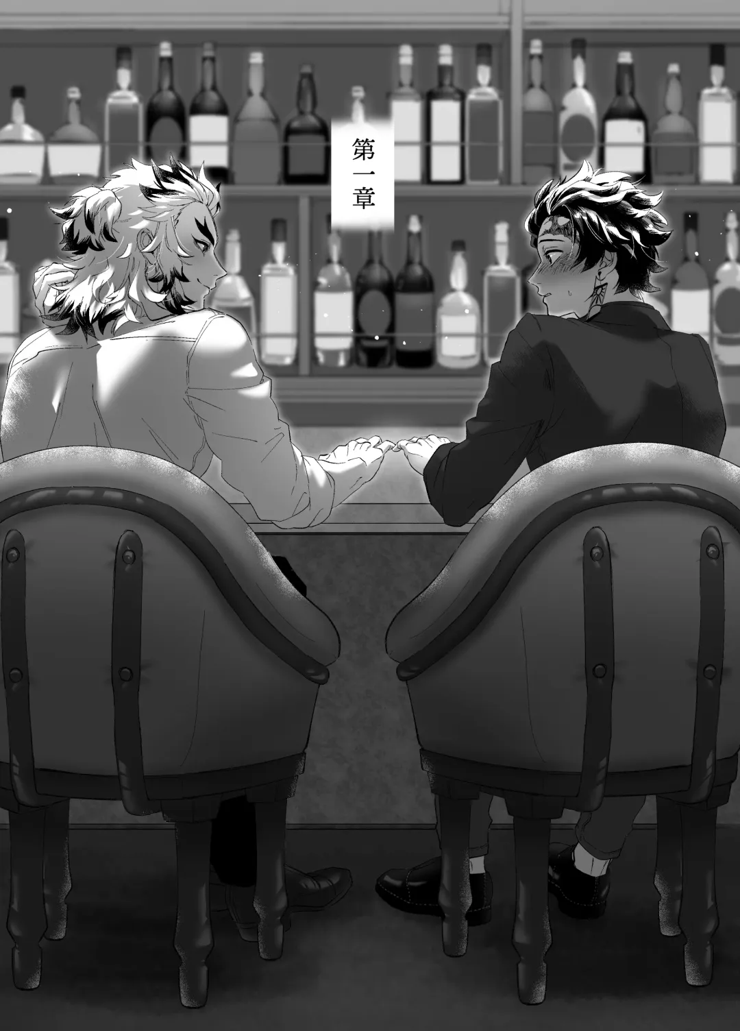 TanRen & HikoMomo Anthology toka no Sairoku Fhentai - Page 20