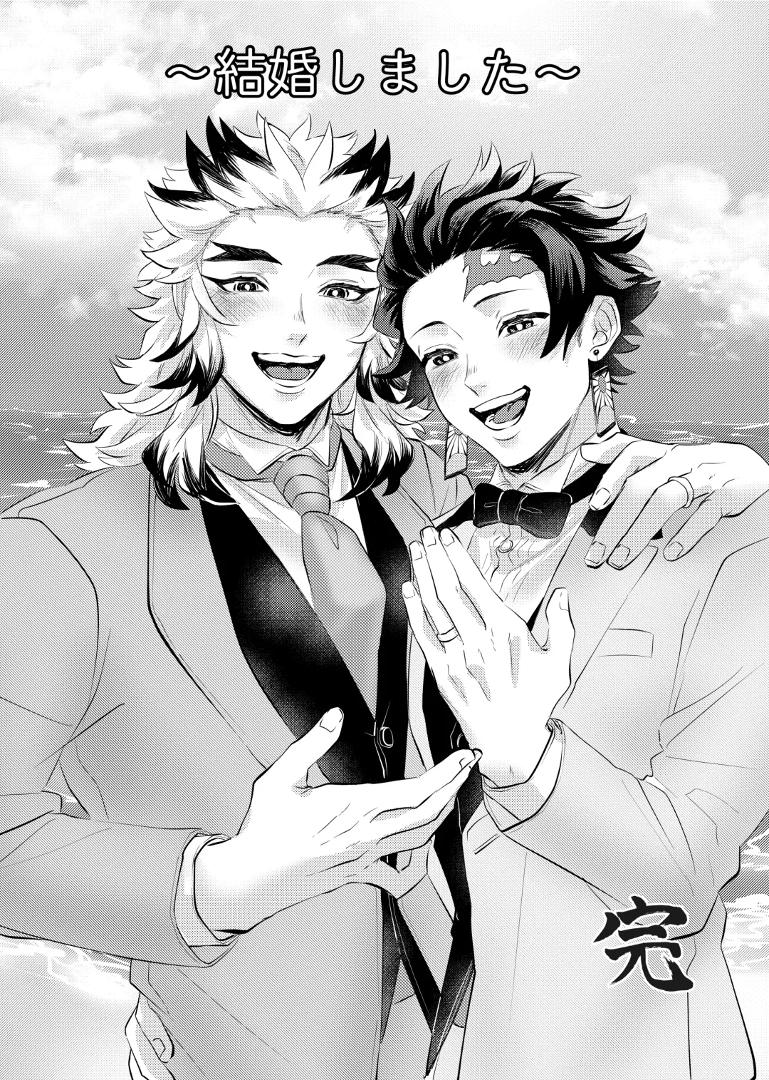 TanRen & HikoMomo Anthology toka no Sairoku Fhentai - Page 38