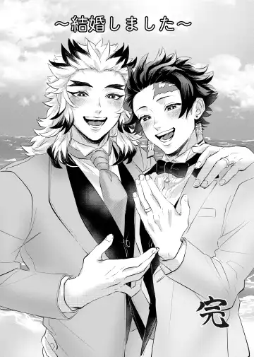 TanRen & HikoMomo Anthology toka no Sairoku Fhentai - Page 38