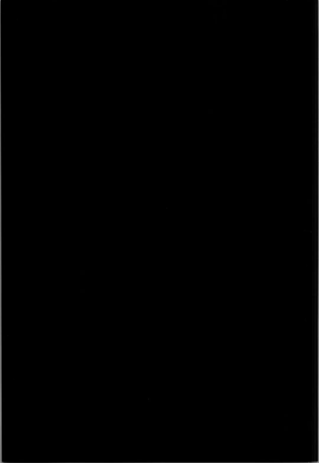 [Laki] Dizziness Fhentai - Page 3