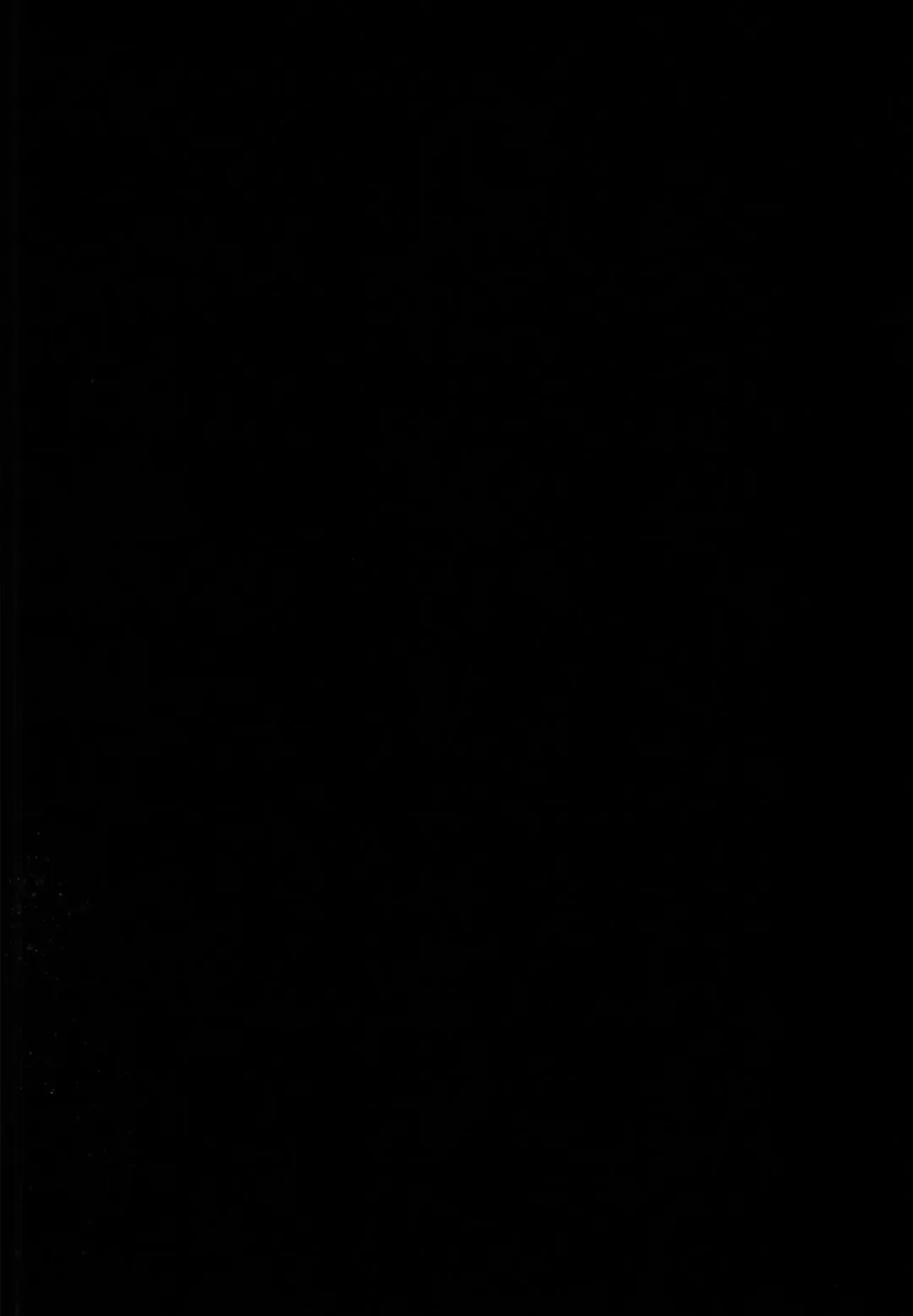 [Laki] Dizziness Fhentai - Page 4