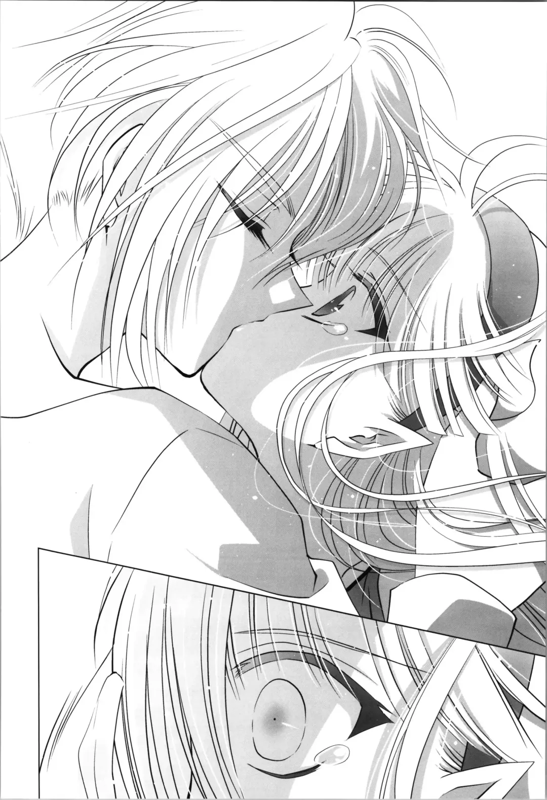 [Laki] Dizziness Fhentai - Page 52