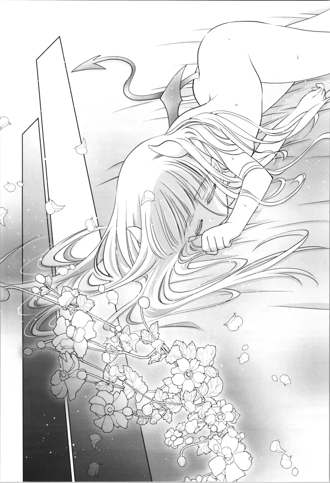 [Laki] Dizziness Fhentai - Page 70