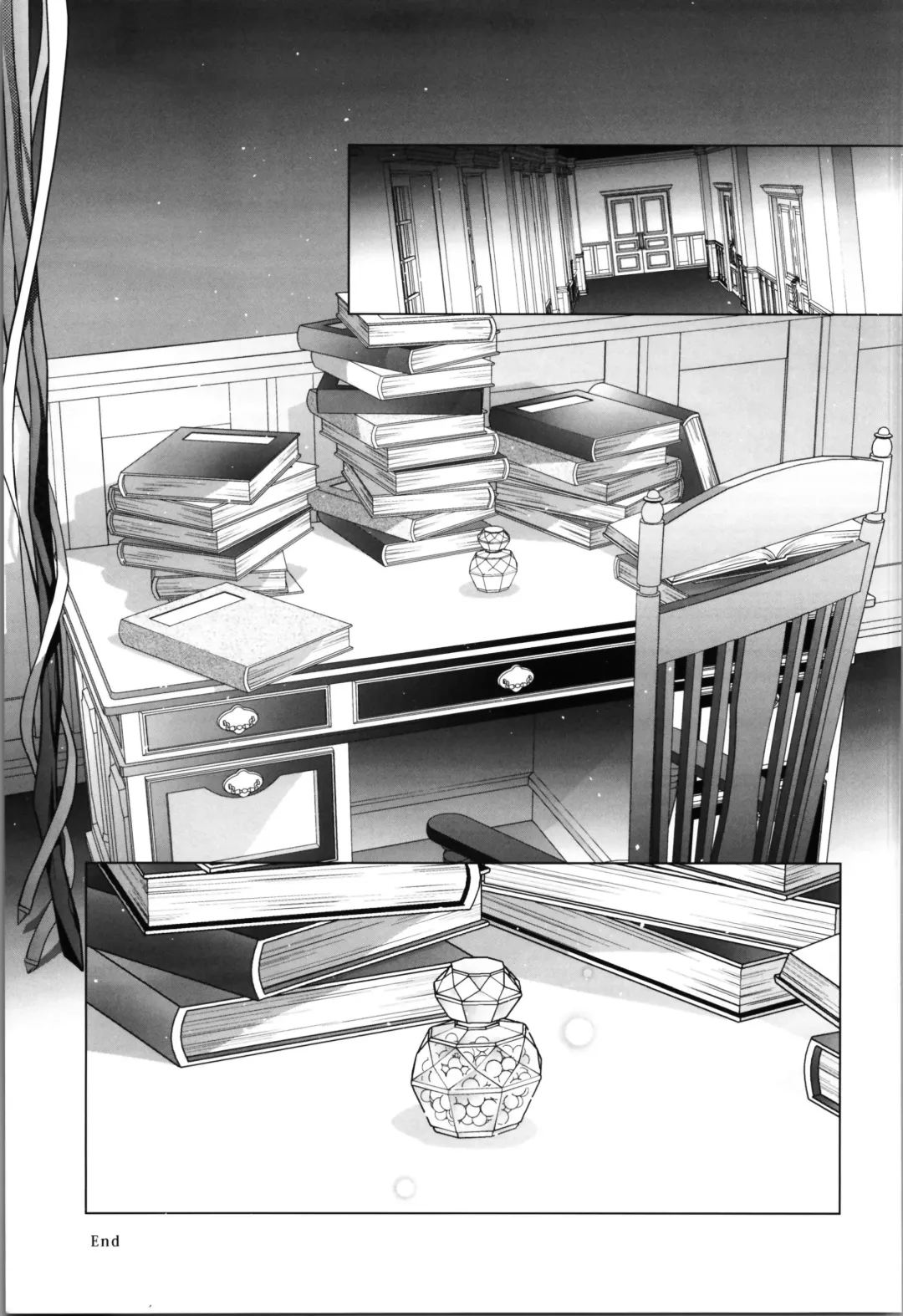 [Laki] Dizziness Fhentai - Page 97