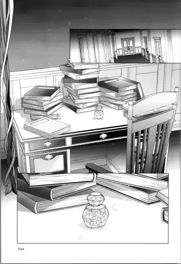 [Laki] Dizziness Fhentai - Page 97