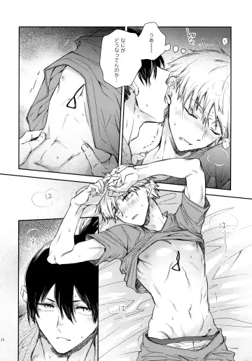 [Hachinomitsu] Sora ha zutto Haiirodatta Fhentai - Page 27