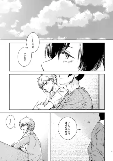 [Hachinomitsu] Sora ha zutto Haiirodatta Fhentai - Page 50