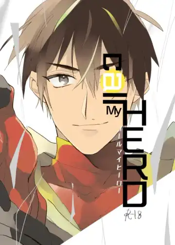 Read [Chiruko] call My HERO - Fhentai