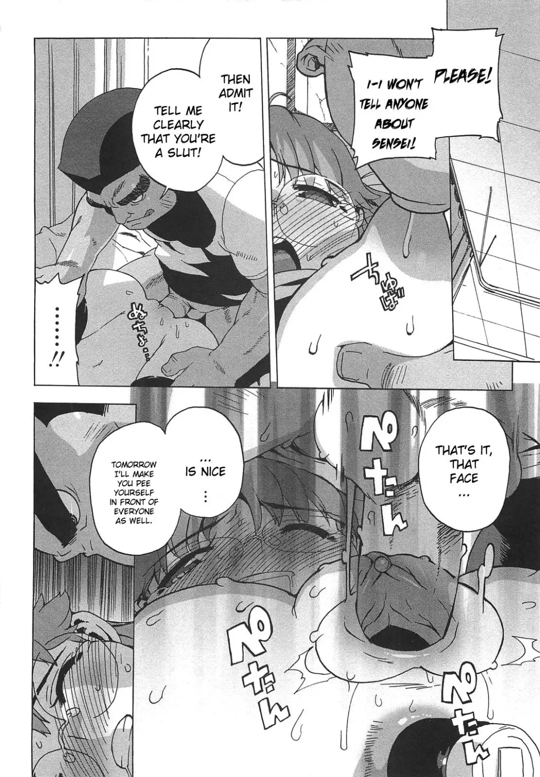 [Ohtomo Takuji] Gokkun Shojo - Drinking Virgin (decensored) Fhentai - Page 114