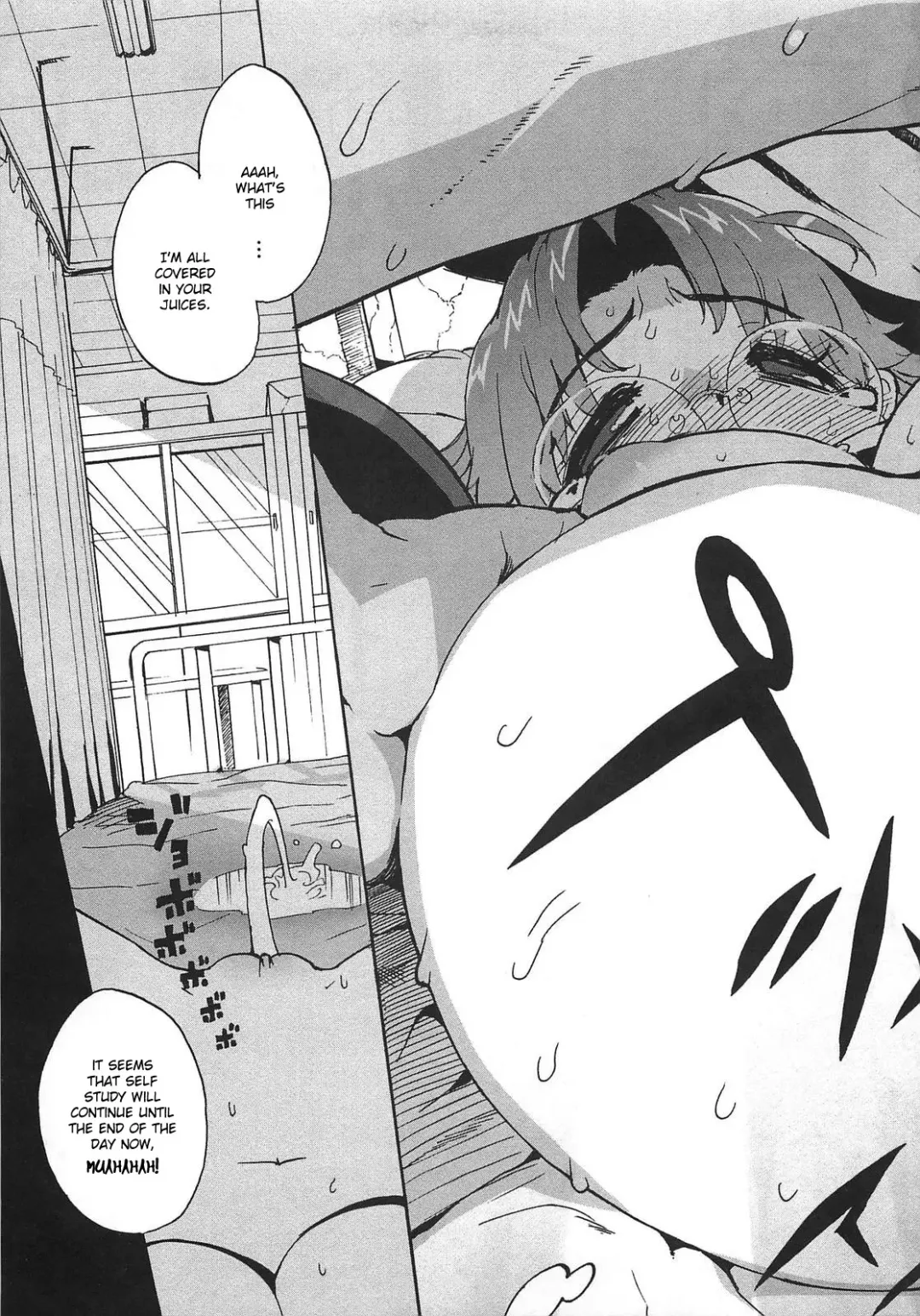 [Ohtomo Takuji] Gokkun Shojo - Drinking Virgin (decensored) Fhentai - Page 118