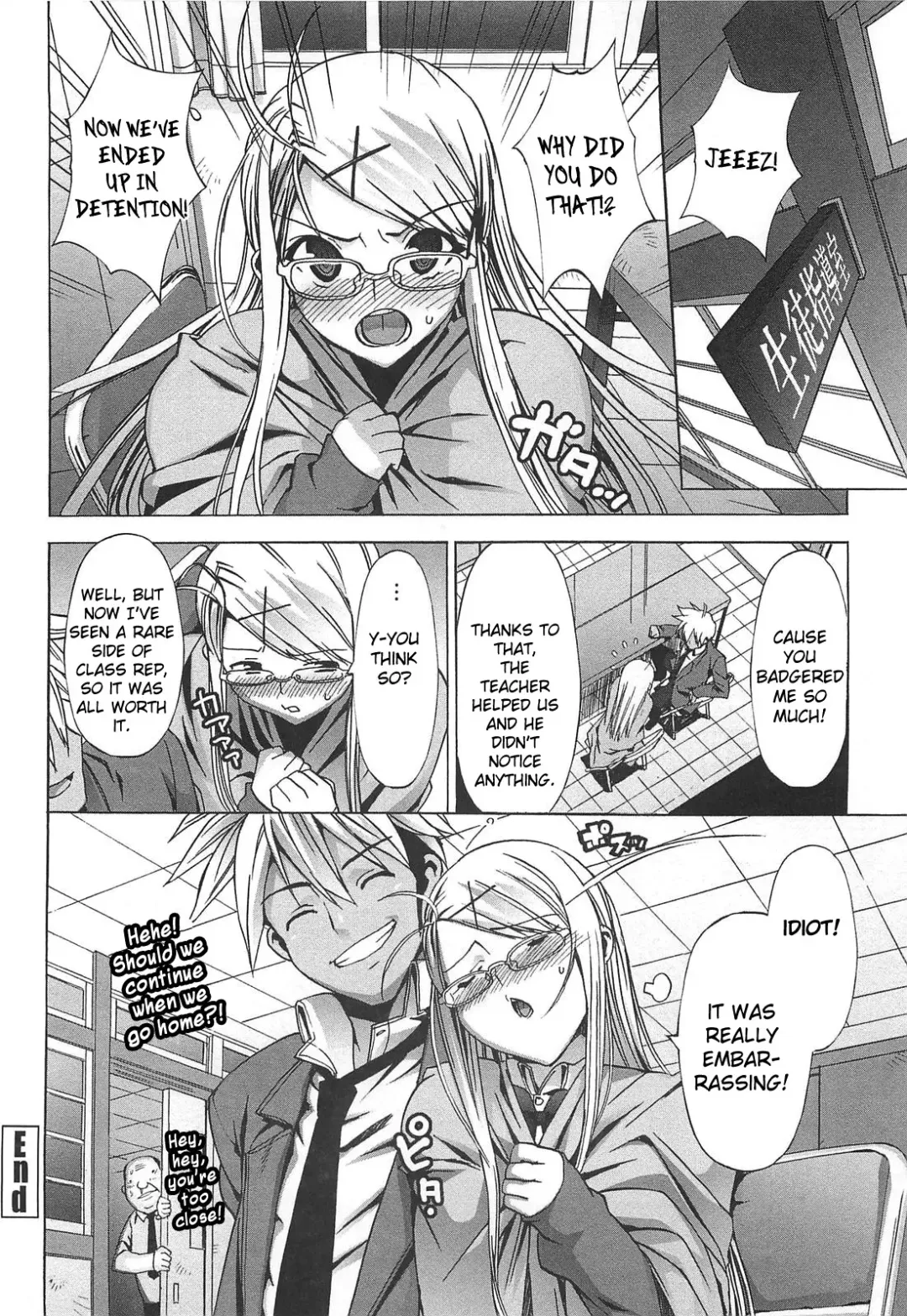 [Ohtomo Takuji] Gokkun Shojo - Drinking Virgin (decensored) Fhentai - Page 151