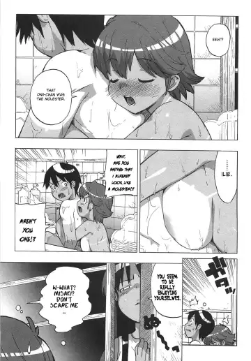 [Ohtomo Takuji] Gokkun Shojo - Drinking Virgin (decensored) Fhentai - Page 75