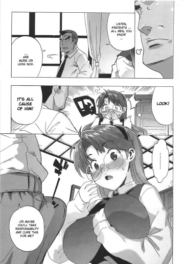 [Ohtomo Takuji] Gokkun Shojo - Drinking Virgin (decensored) Fhentai - Page 91